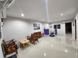 No.9 Hostel kanchanaburi โรงแรมราคาถูกในBan Don Rak