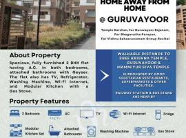 2 BHK Furnished Flat - 200 m to Guruvayur Temple - For FAMILIES ONLY, hotel econômico em Guruvayur