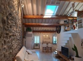 Il bosco sul Tevere Guest house, apartment in Perugia