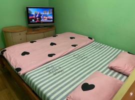 Хостел Центр, hotel em Kharkov