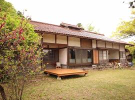 Private stay 120years old Japanese-style house, hotel s parkovaním v Okinošime