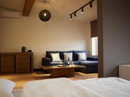 BARBAR APART HOTEL, serviced apartment in Gyumri