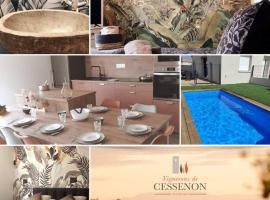 ღ L'Orb Enchant&eacute; - Piscine chauff&eacute;e, Clim, Netflix