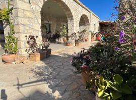 Katerina's Rest Stone Ηouse, Hotel in Chárakas