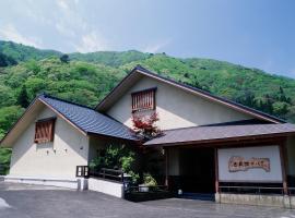 金盛館 せゝらぎ、みなかみ町のホテル