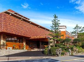 Yukai Resort Unzen Toyokan, hotel cu parcare din Obama
