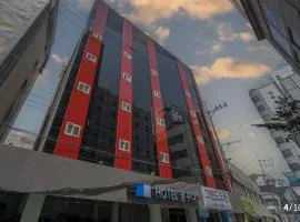 Ggumgguda Hotel
