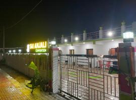 Sai Anjali Convention, hotel in Konārka