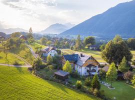 랜드러스트 이슐