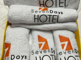 SEVEN DAYS HOTEL B&B, hotell i nærheten av Ramón Villeda Morales internasjonale lufthavn - SAP i San Pedro Sula