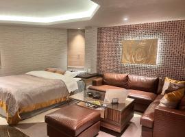 Hotel Crystal Gate Nagoya - Couple Hotel、名古屋市のホテル