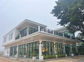 DMhotel&cafe, luxury hotel in Nan