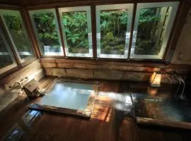 Kinokuniya Ryokan