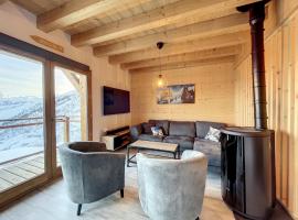 Chalet Le Vallonnet, cabin sa La Toussuire