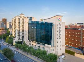 Gem Flower Hotel - North Bund, khách sạn ở Thượng Hải