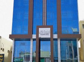 الماسةالتاج للشقق الفندقية, hotel Hailban