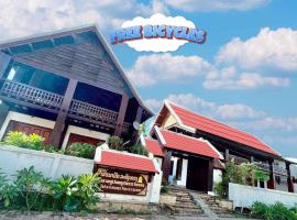 Lakhang Thong Hotel، فندق في لوانغ برابانغ