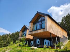 SKRI Chalets, cabin in Liptovský Mikuláš