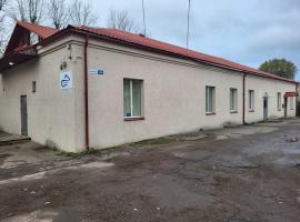 H18B EUROHOTEL, hostel em Narva