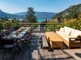 La Maison à deux pas du Lac - 10 personnes, hotel in Talloires