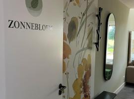 GeinLust B&B De Zonnebloem: Abcoude şehrinde bir otel