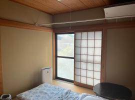 Guest house HEART - Vacation STAY 98762v, hotel in Hitoyoshi