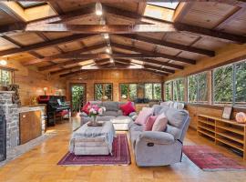 Spacious Serene Sanctuary- 14 min to Muir Woods, cottage in Mill Valley