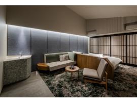 ITOMACHI HOTEL 0 - Vacation STAY 97807v, budget hotel sa Saijo