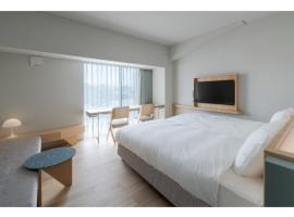 ITOMACHI HOTEL 0 - Vacation STAY 97739v, hotell i Saijo