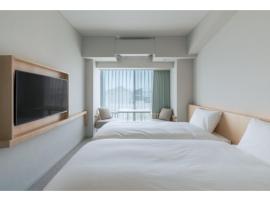 ITOMACHI HOTEL 0 - Vacation STAY 97646v、西条市のホテル