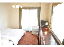 Green Hotel Rich Tokugawaen - Vacation STAY 02759v, viešbutis mieste Okazaki