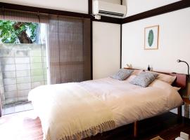 green park heights - Vacation STAY 15684, hotel v destinaci Musašino