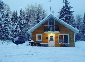 Chalets du Domaine - RUSTIQUE, hotell i Notre-Dame-Des-Bois