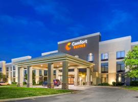 Comfort Suites Ogden Conference Center، فندق في أوغدن