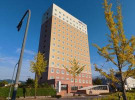 Toyoko Inn Tenri Ekimae, hotel v destinaci Tenri