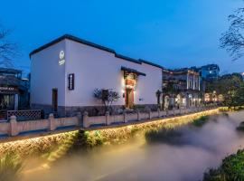 Hangshe Hostel Fuzhou, ξενοδοχείο σε Φουτσόου