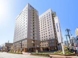 Toyoko Inn Takasaki eki Nishi guchi No 2 โรงแรมในทาคาซากิ