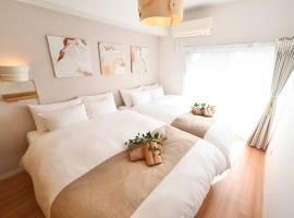 Cocoro402, hotel in Kichijōji