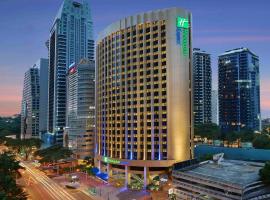 Holiday Inn Express Kuala Lumpur City Centre, an IHG Hotel โรงแรมที่ใจกลางกัวลาลัมเปอร์ในกัวลาลัมเปอร์