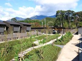 Rakuten Stay Villa 日光, hotell sihtkohas Nikko