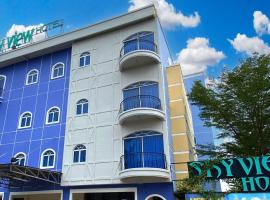 Sky View Hotel Managed by OS, hotel dekat Bandara Internasional Hang Nadim - BTH, Pusat kota Batam