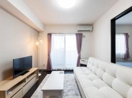 STARGAZE, ξενοδοχείο σε Ōdōri