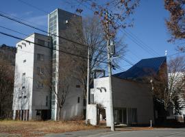 the Kinta Naeba, hotel em Yuzawa