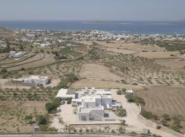 Olive Garden Luxury Resort, hotel with parking in Angairiá