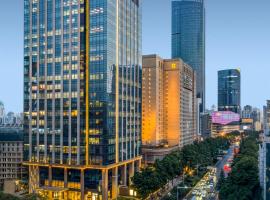 Shangri-La Wuhan,Close to The Mixc with three subway lines, hotel a Wuhan