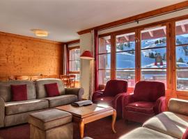 ARC 1950 - Appartement 10 personnes Duplex Cheminée - ski aux pieds - Sauna, Hammam, Jacuzzi，阿克 1950的公寓