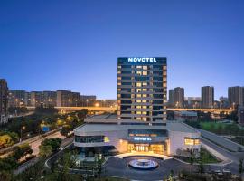 Novotel Yancheng Exhibition Center, hotel di Yancheng