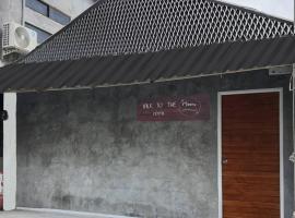 TALK TO THE MOON HOSTEL