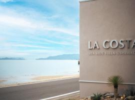 LACOSTA, hotel v destinaci Hōden
