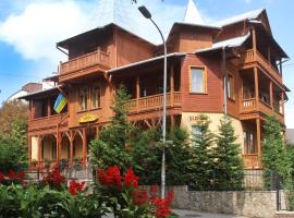 VillaPark: Truskavets şehrinde bir otel